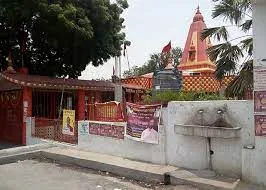 Hanuman Setu Mandir